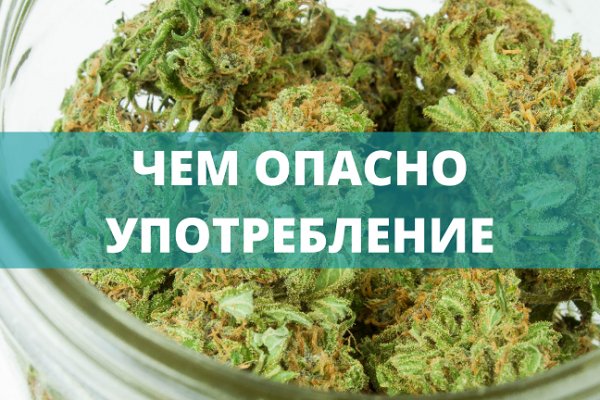 Kraken официальный сайт ссылка через tor