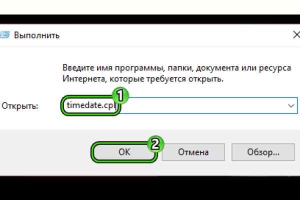 Кракен маркетплейс магазин