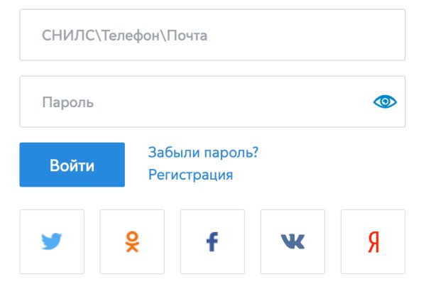 Kraken рабочая ссылка 2025