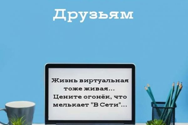 Кракен ссылка официальная в тор