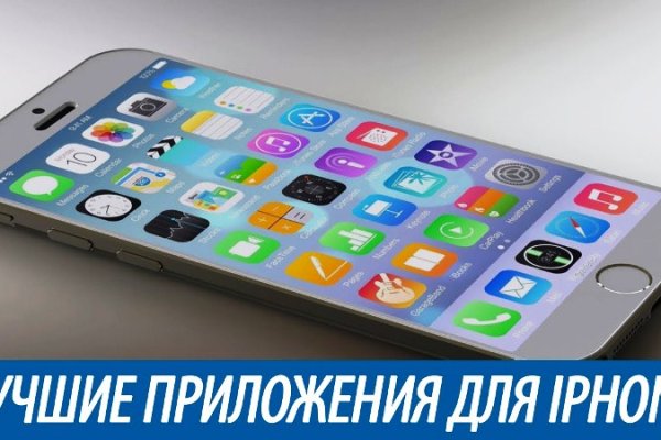 Дарк маркетплейс кракен