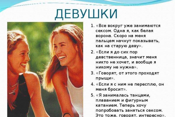 Кракен активная ссылка