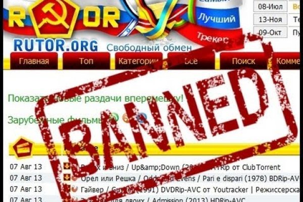 Кракен маркетплейс откуда взялся