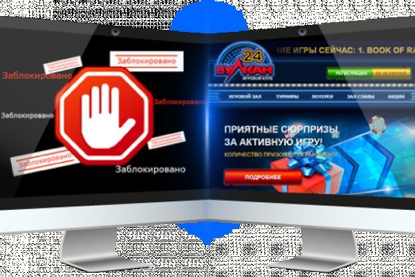 Kraken официальная ссылка