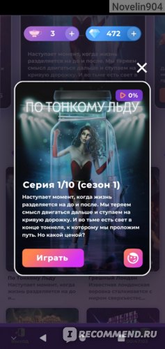 Кракен без тор