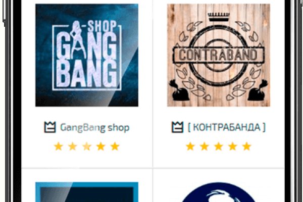Как зайти на kraken маркетплейс