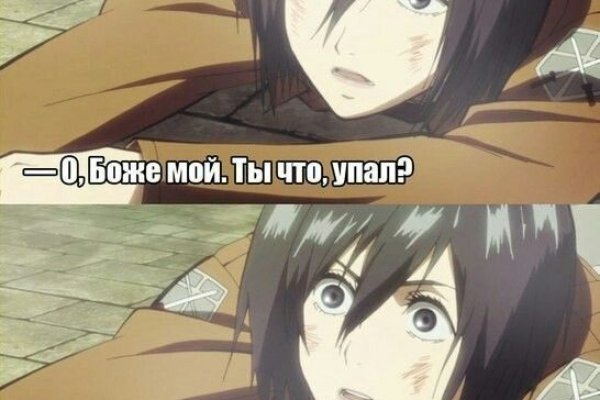 Кракен актуальная ссылка тор