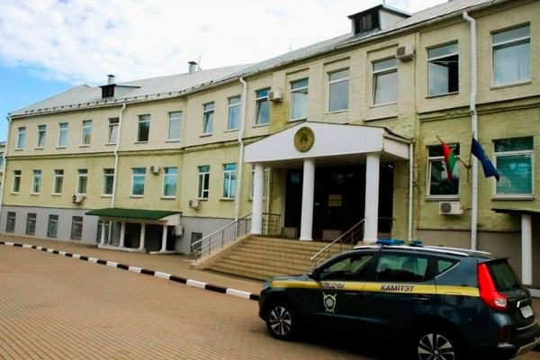 Кракен даркнет только через тор скачать