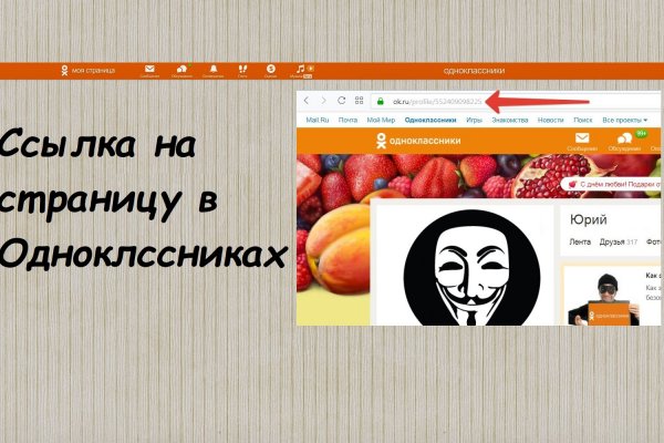 Dark net официальный сайт