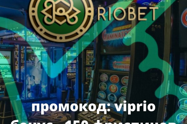 Кракен маркет зайти