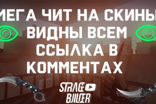 Кракен сайт дарк нет