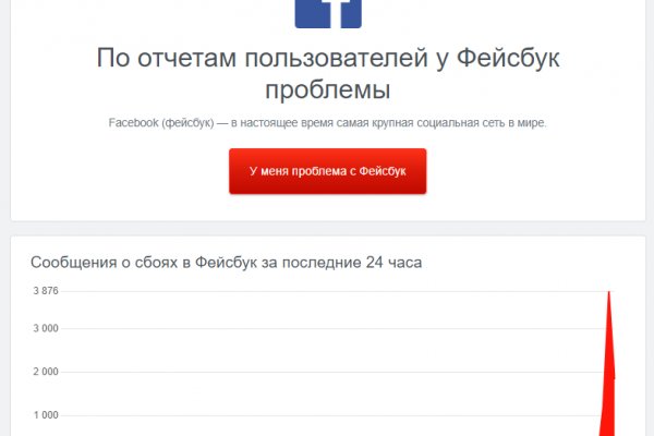Кракен 16 at