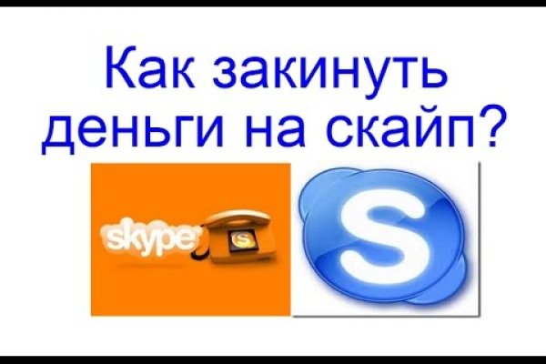 Что с кракеном сайт