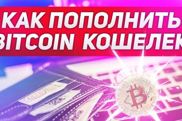 Гидра сайт в тор браузере ссылка