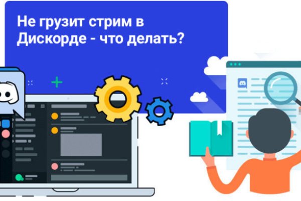 Кракен маркетплейс откуда взялся
