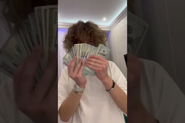 Кракен даркнет рекламы