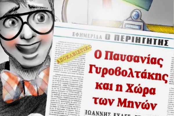 Кракен рабочий сайт