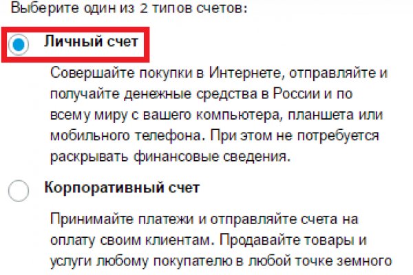 Kraken darknet зеркала