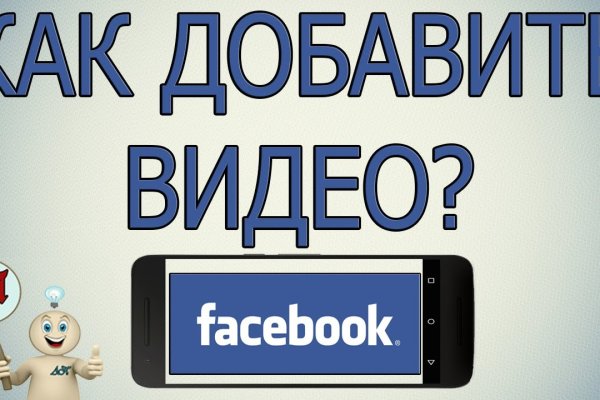 Ссылки тор браузер