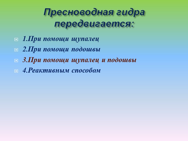 Кракен даркнет ссылка на сайт