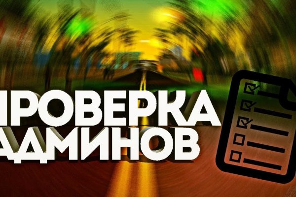 Кракен ссылка trikky